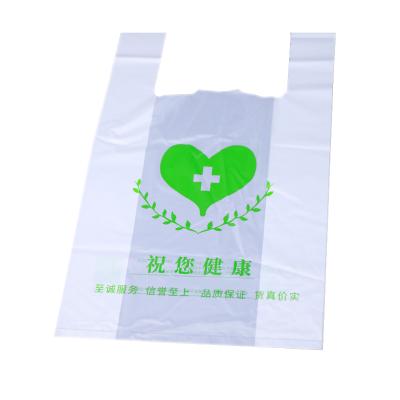 China BIODEGRADABLE Cheap Price Eco-Friendly Plastic T-shirt Shopping Bag For Pharmacy for sale