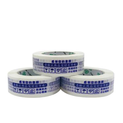 China Custom Acrylic Adhesive Package Color Bopp Packing Tape Cardboard Opp Packing Tape Delivery Shipping Sealing Tape With Printed Logo for sale