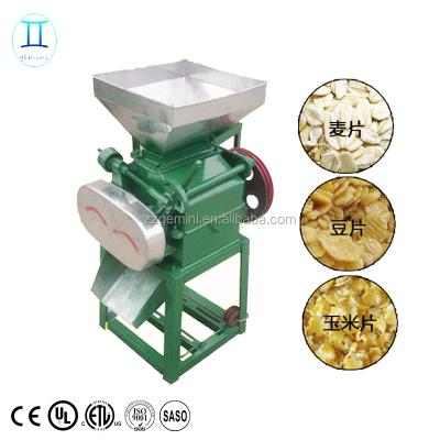 China Oatmeal Low Price Grain Wheat Flake Machine / Oat Flake Making Machine /Oatmeal Flake Production Line for sale