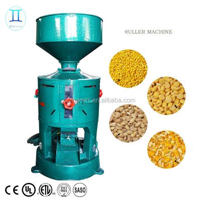 China Cheap Combined Sri Lanka Rice Mill Machinery Price of Sri Lanka Rice Mill Machine for sale