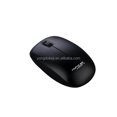 China Computer Accessories Mini Computer Mouse 512 Computer Wireless Notebook Mouse Amazon eBay Wireless Mouse 1 Wholesale Mouse Border for sale