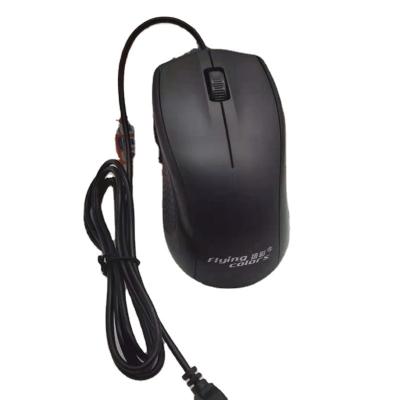 China Wholesale 1 Mouse Mini Portable Computer Laptop Desktop Computer USB Cable Mouse Mice for sale