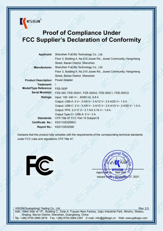 FCC - Shenzhen Ferpower Technology Co., Ltd.