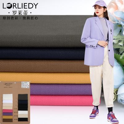 China White Or Color Anti-static Eco-Friendly Knitted Stretch Fabric Soft Cotton Fabric Women Cotton Fabric For Ladies Pants for sale