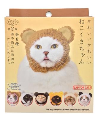 China Authentic Japanese Design Stocked 1 Blind Box Premium Quality Animal-safe Materials Soft Comfortable 6 Styles Cute Pet Hat for sale