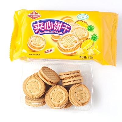 China Wholesale Gluten Free Wholesale Pineapple Sandwich Cookie Cream Filled Cookie Supplier (80Gr) for sale