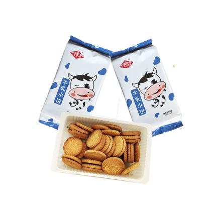 China Gluten Free Sweet Taste 80g Milk Cream Baby Kids Cookies Maker for sale