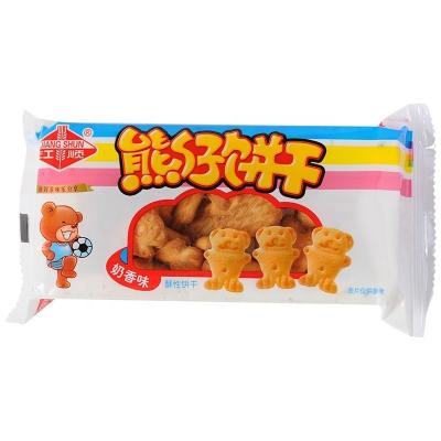 China 50g Bag Packing Animal Shape Milk Cream Kid Cookie Gluten Free Biscuit for sale