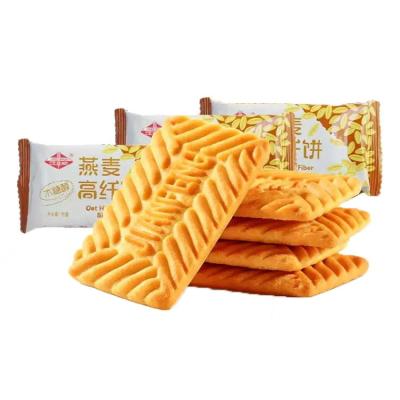 China Healthy Nutritious Glucose Crispy Round Digestive Cookies For Diabetic for sale