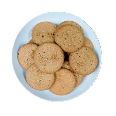 China Glucose 150 Gram Packaging Digestible Grain Cookies For Diabetics for sale