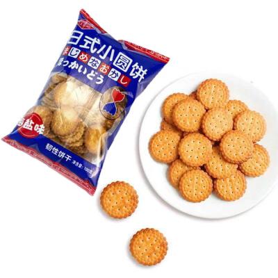 China Biscuits 100g and round crispy gluten-free biscuits for sale