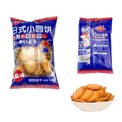 China Gluten Free 100g Bag Packing Savory Crunchy Cracker Salty Snacks for sale