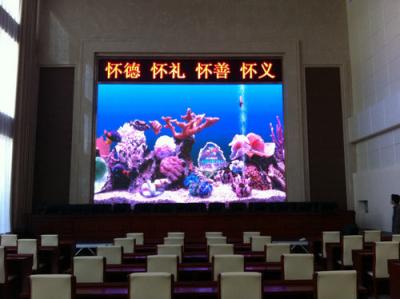 China High Brightness Indoor Advertising LED Display for sale