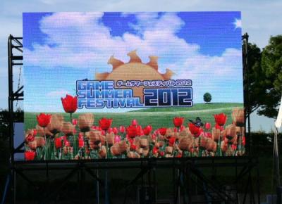 China P10 Outdoor Full Color LED Display , 6000 cd/㎡ Rental LED Screen 10000 dots / ㎡ for sale