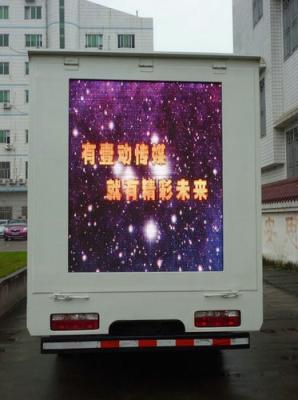 China 1R1G1B P8 Truck Mobile LED Display Board , SMD5050 6500K 50Hz AC110V for sale