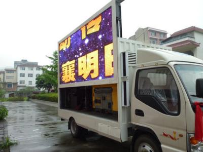 China P10 SMD Full Color Truck Mobile LED Display For Static Message 160mm×160mm for sale