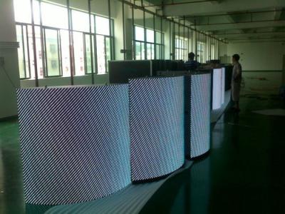 China Indoor Curved LED Screen for sale