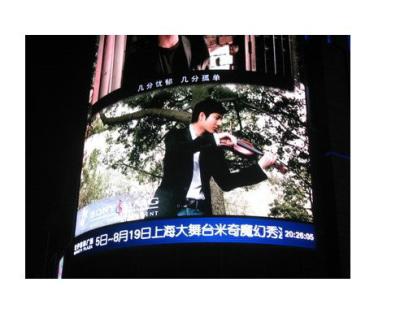 China P4 Curved LED Screen for sale