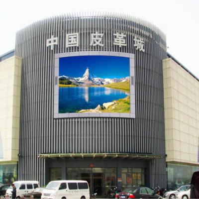 China P6 SMD Curved Outdoor LED Display Screen With Tri Color 5000cd/㎡ for sale