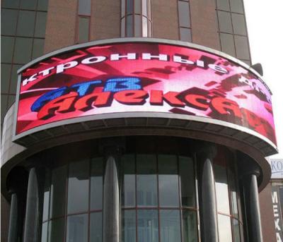 China SMD Outdoor Full Color LED Display for sale