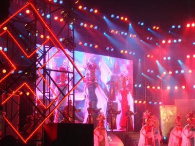 China Large 1R1G1B Curtain LED Screen P31.25mm , LED Curtain Display For Stage for sale