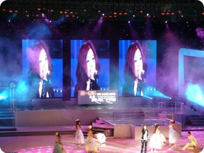 China DIP Curtain LED Screen  for sale