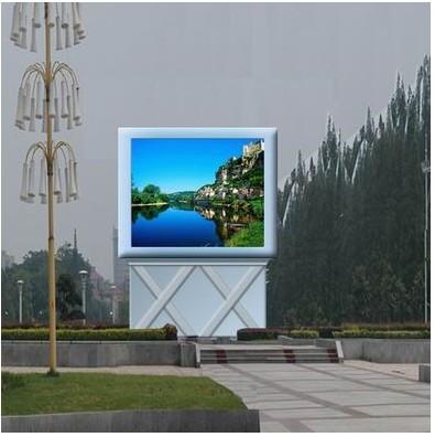 China DIP346 P10 LED Outdoor Advertising Screens , LED Video Screen 10000 dots / ㎡ for sale