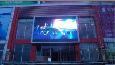 China DIP P20 Outdoor Advertising LED Display 320mm × 160mm , Full Color LED Screen for sale