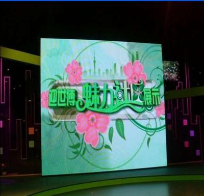 China Square Indoor Full Color LED Screen 4mm 1200 cd / ㎡ , LED Advertising Display for sale