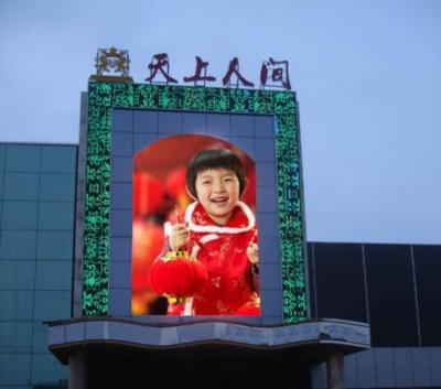 China High Resolution Outdoor Full Color LED Display P12 , LED Video Display 192mm × 96mm for sale