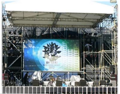 China 6500K Outdoor Full Color P12 LED screen 1R1G1B , Commercial LED Display 120 Degree for sale