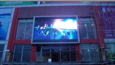 China Square P10 Outdoor LED Billboard DIP346 For Shopping Mall 160mm × 160mm , 6500K for sale