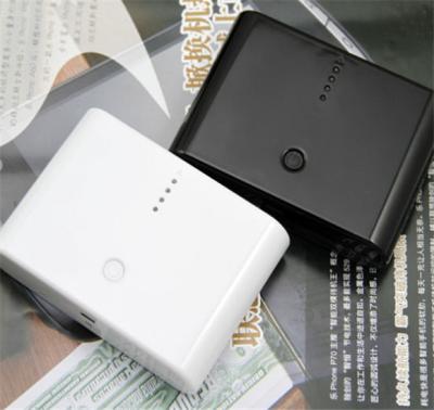 China 8000mah emergency Portable Mobile Power Bank rechargeable fast charge for sale