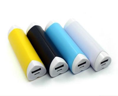 China Portable tube Mobile Power Bank 2600mAh External ROHS for iPhone for sale