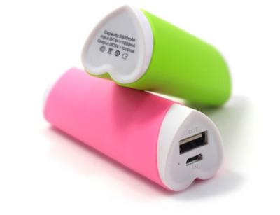 China keychain External Battery Charger high Capacity with CE , ROHS , FCC for sale