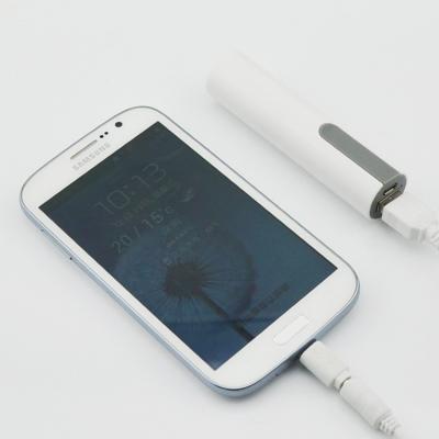 China ABS / PC cellphone power bank  for samsung galaxy note in  black / grey for sale