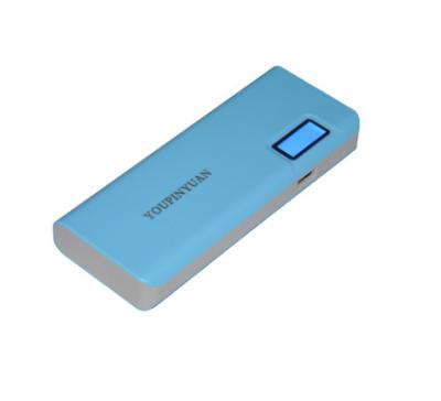 China 2200mah mobile phone Ultra Thin Power Bank rechargeable cell phone charger for sale