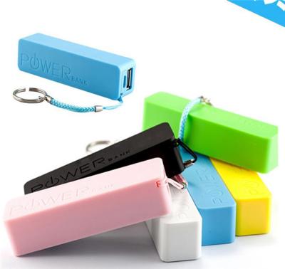 China 2200mAh Mini cell phone power bank keychain for Ipad / MP3 / MP4 for sale