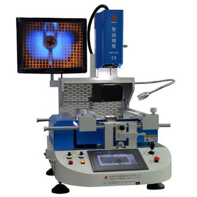 China Best Price WDS620 Laser SMD Chip Removal IC Maintenance Repair Machine for sale