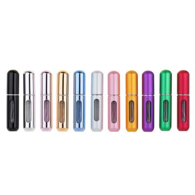 China MUB Personal Care 5ml Refillable Portable Perfume Bottle, Pocket Aluminum Atomizer for sale