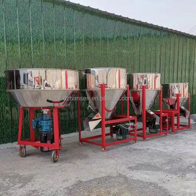 China High Quality Farms Feed Mixer Machine For Animal Mixer Machines Cheapest Price for sale