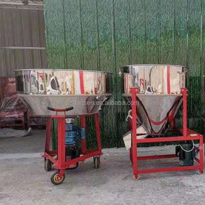 China Factory Farms Directly Sale Animal Feed Mixer Machine Poultry Feed Mixer Machine for sale