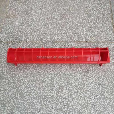 China High Quality Poultry Farm Chicken Feeder Bird Feeder 68CM Plastic Pigeon Feeder for sale