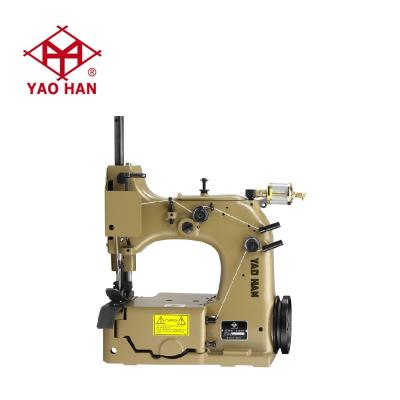 China Factory YAOHAN U700RL High Speed ​​Narrow Bag Sewing Machine for Rice Mill for sale