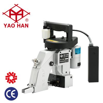 China Garment Shops YaoHan N600A-12V-BT Battery Operated Portable Bag Narrow Sewing Machine for sale