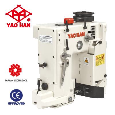 China Original Taiwan Factory Made YaoHan N980A High Speed ​​Heavy Duty Bag Closer Sewing Machine for sale