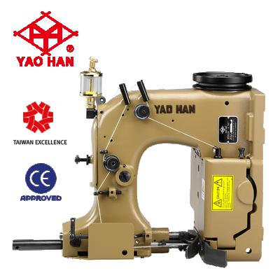 China Garment Shops YaoHan U700C High Speed ​​Heavy Duty Fixed Bag Quilting Machine for sale