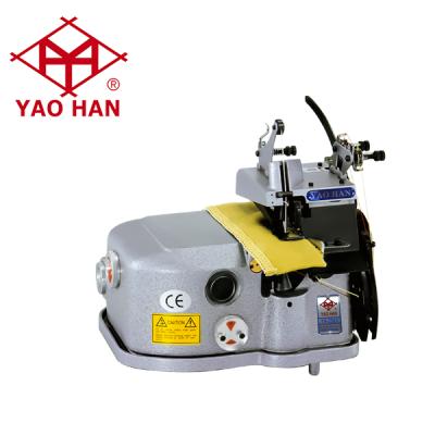 China Factory YAOHAN YH-2503C three wire blanket overedging machine with cutting device for sale