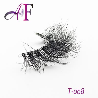 China Beautiful Soft Luxury Floating Mink Lash Indivisible Strip No Filler Lash for sale