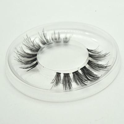 China Natural Handmade Long Crossing Lashes Different Hair Band Lashes R-k01 for sale